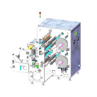Slitting Machine